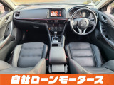 アテンザワゴン 2.2 XD Lパッケージ レーダークルーズ  ナビ フルセグ