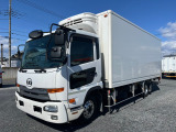 UDトラックス コンドル 冷蔵冷凍車