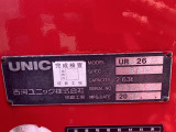 デュトロ  RC4段クレーン2トン・3.5m全塗装
