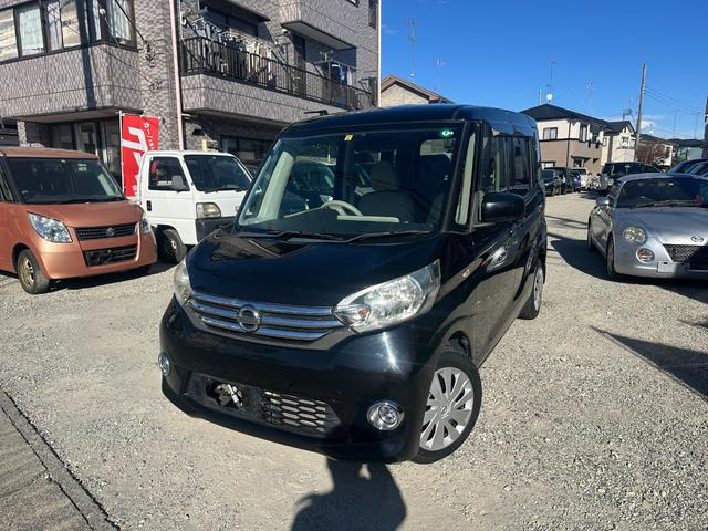デイズルークス X ナビETC 電動スライド 全周囲カメラ