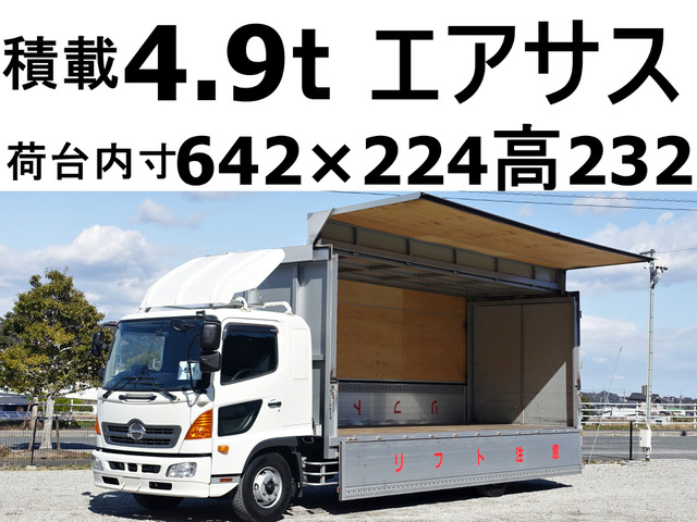 レンジャー ウィング 積載4.9tアルミウイングアルミウィング