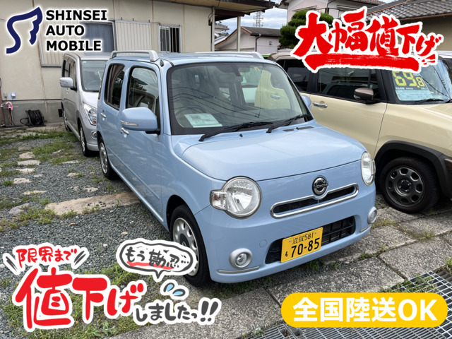 ミラココア プラス G バックカメラ・ナビ・ブルートゥース