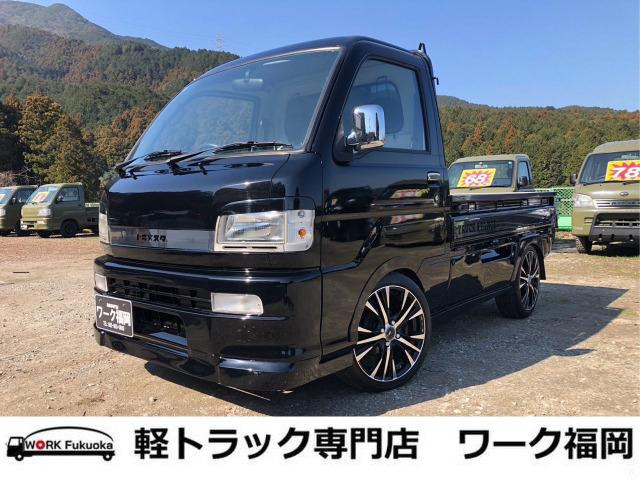 ハイゼットトラック スペシャル ☆軽トラック九州最安値の店☆
