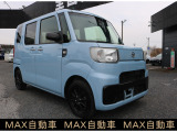 ハイゼットキャディー D SAII 