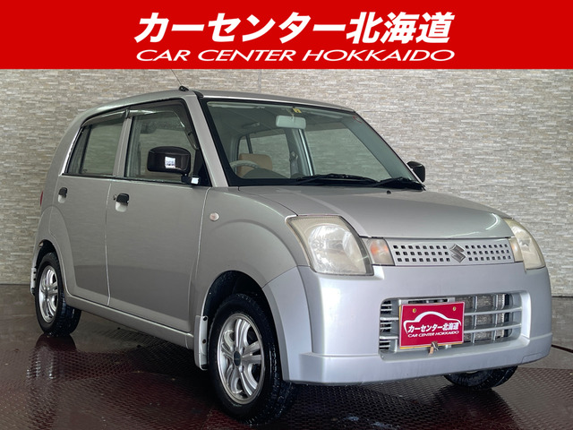 ダイハツエッセ車検令和7年8月まで現車確認必須