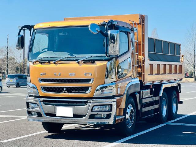 スーパーグレート ダンプ 9.1T ダンプ 走行29.7万