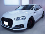 アウディ S5スポーツバック