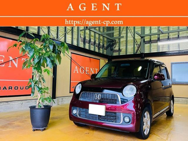 N-ONEプレミアムBカメラ ナビスマートフォン連携