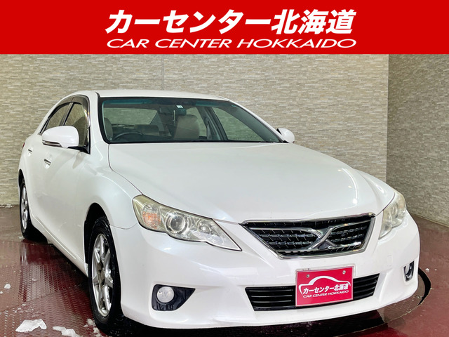 マークX 2.5 250G Four 4WD 5年保証 スマキー ナビTV 夏冬タイヤ