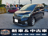 日産 セレナ 2.0 ハイウェイスター Vセレクション