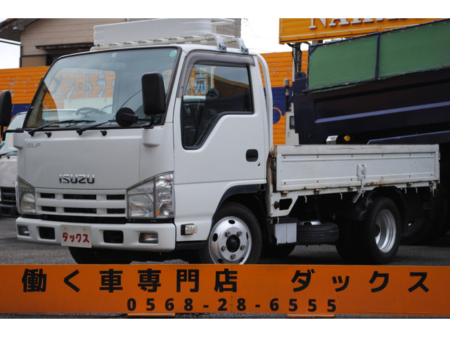 エルフ 3.0 フルフラットロー ディーゼル ターボ 全低床 3方開 積載2t