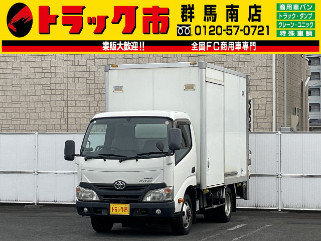 ダイナ  4WD・2t積・パネルバン・ゲート付