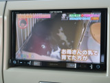 アルトラパン X 