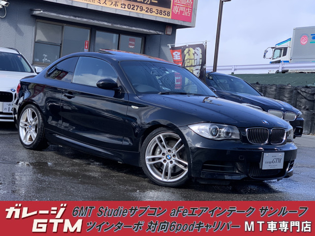 1シリーズクーペ 135i StudieサブコンaFeエアインテーク