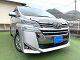 ヴェルファイア 2.5 V 白革/衝突軽減/両側パワスラ/純正ナビ