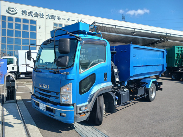 フォワード  距離少ない、車検取得、純正新品メッキ