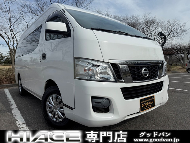 NV350キャラバン 2.5 DX スーパーロング ハイルーフ ディーゼル 4WD 福祉車両 Bカメ...