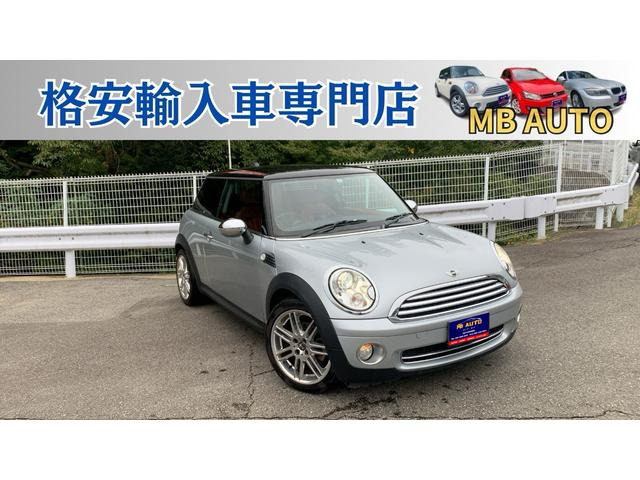 ミニクラブマン  PS純正AW スタッドレス 禁煙車