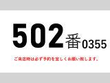 レンジャー ウィング 増トン積載9.9t-30度低温冷蔵冷凍ワ