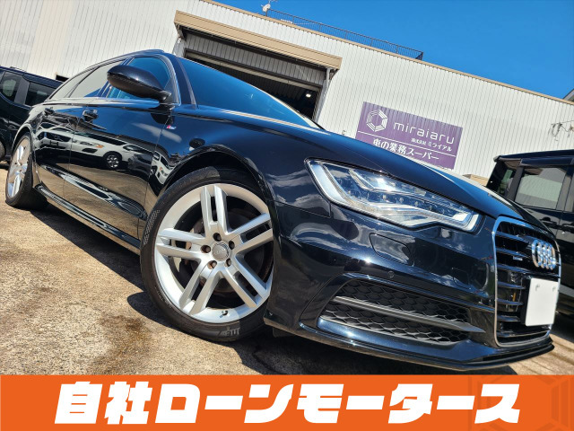 A6アバント 2.8 FSI クワトロ 4WD Sラインパッケー黒革  BOSEサウンド