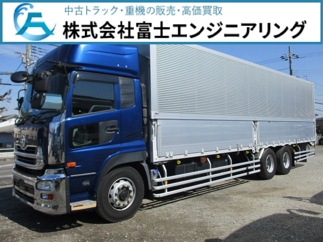株式会社 富士エンジニアリングの在庫情報 | 中古車情報・中古車