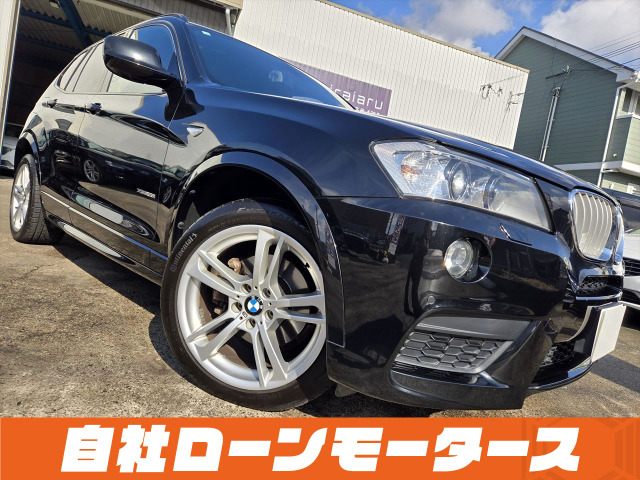 X3  クルコン HDDナビフルセグバック左右カ