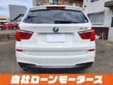 X3  衝突軽減  レーンアシスト 半革