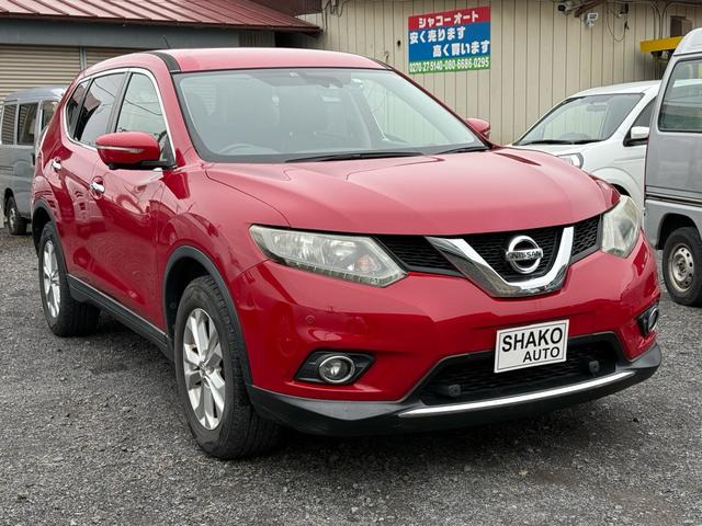 エクストレイル 2.0 20X エマージェンシーブレーキパッケージ 4WD ETCアルミ 4WD HDD...