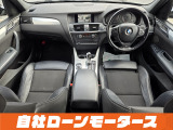 X3  クルコン HDDナビフルセグバック左右カ