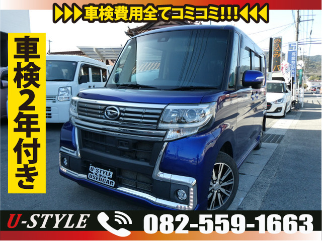 タントカスタムX トップエディション SAII 4WD