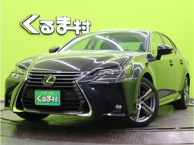 GS 450h Iパッケージ 【12.3型ナビTV★黒革★SR】