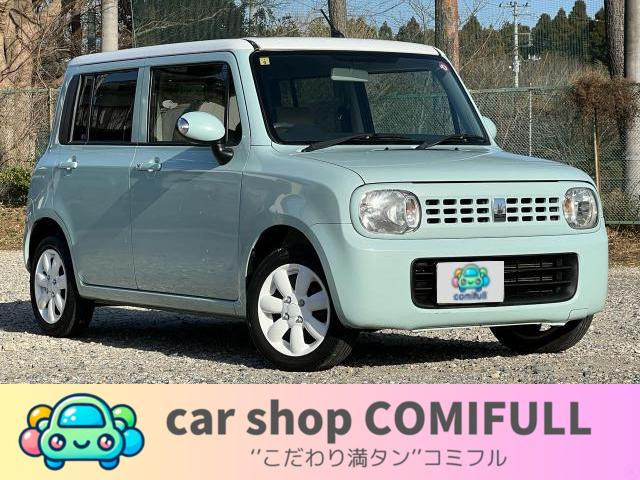スズキラパン格安で譲ります！ （ASCII.jp：可愛くて実用的で
