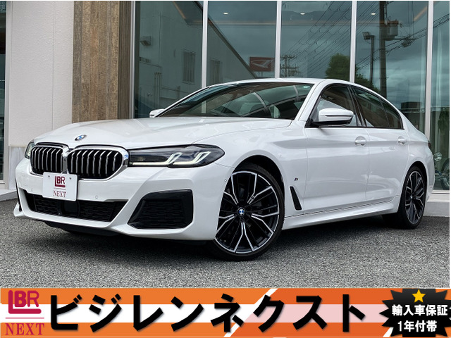 5シリーズセダン 523d xドライブ Mスポーツ 40thアニバーサリー エディション 4WD 