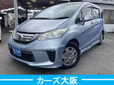 【中古車情報】ホンダ フリードハイブリッド 1.5 ジャストセレクション C ETC ナビ 後カメラ パワスラ の中古車詳細（走行距離：9.5万km、カラー：ブルー、販売地域：大阪府大阪狭山市池之原）