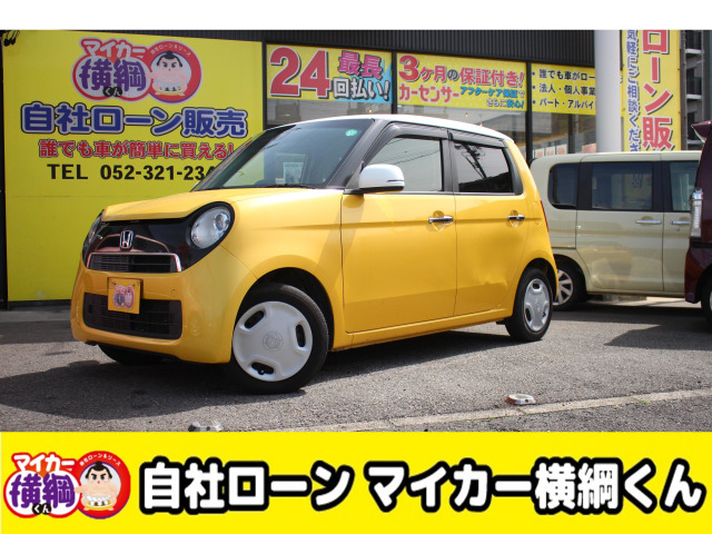 N-ONE G Aパッケージ 