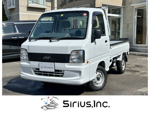 格安】スズキ660cc軽トラック4WD(中古)茨城県つくば市☆現車確認 