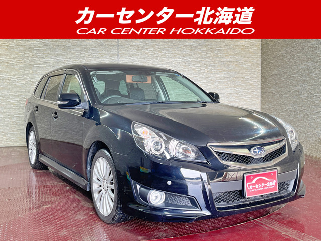 レガシィツーリングワゴン 2.5 i Sパッケージ 4WD 5年保証 スマキー サンルーフ ナビTV