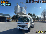 トヨタ ダイナ