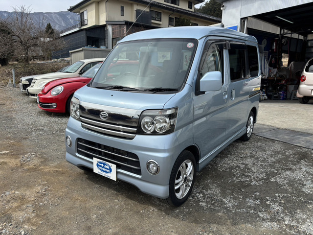 ダイハツ アトレーワゴン 40万円以下の中古車 | 中古車情報・中古車