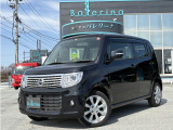 日産 モコ