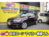 アウディ A1