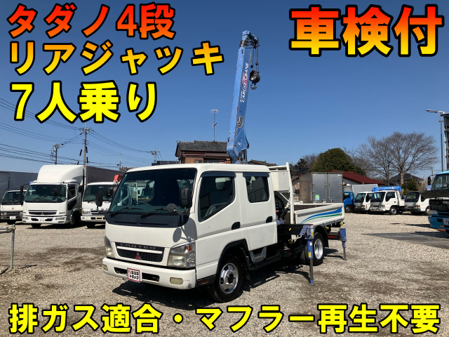 キャンター  Wキャブ7人乗り 4段クレーン 車検付