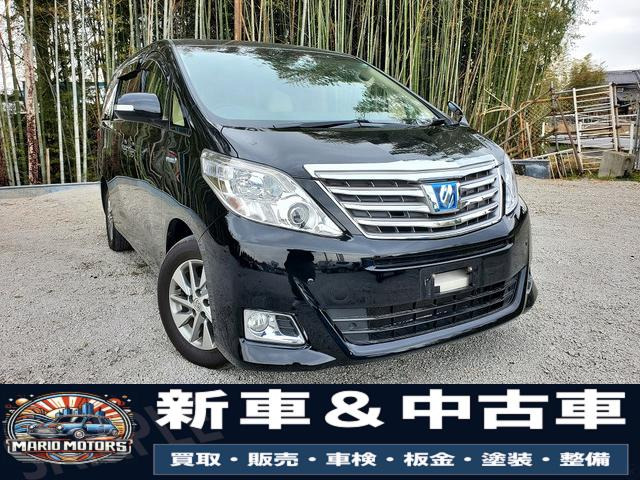 アルファードハイブリッド 2.4 G プレミアムシートパッケージ 4WD プレミアムシート...