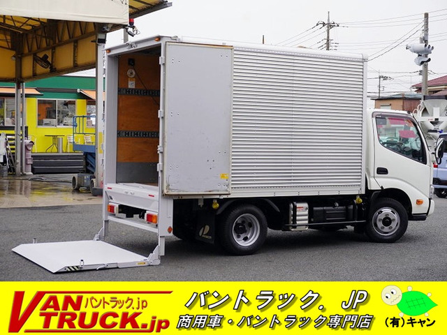 デュトロ 4.0 フルジャストロー ディーゼル 10尺 アルミバン 2トン 垂直リフト