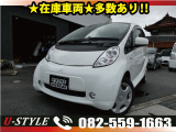 三菱 i-MiEV