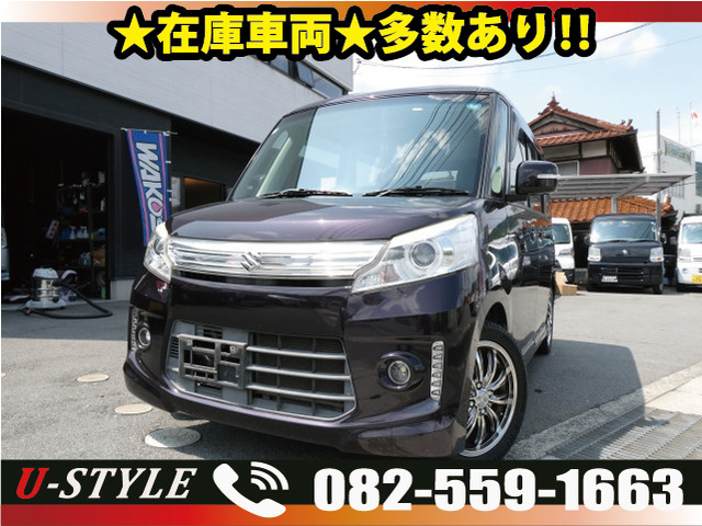 スペーシアカスタム TS 
