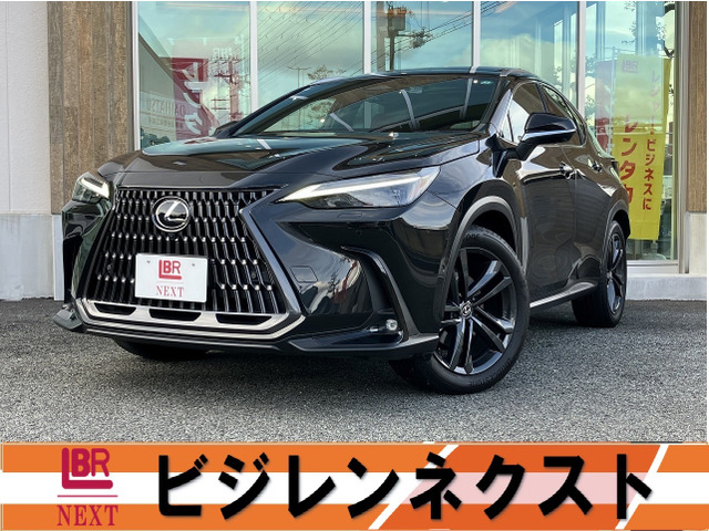 NX 350h バージョンL 