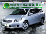 カローラフィールダー 1.5 X Gエディション 