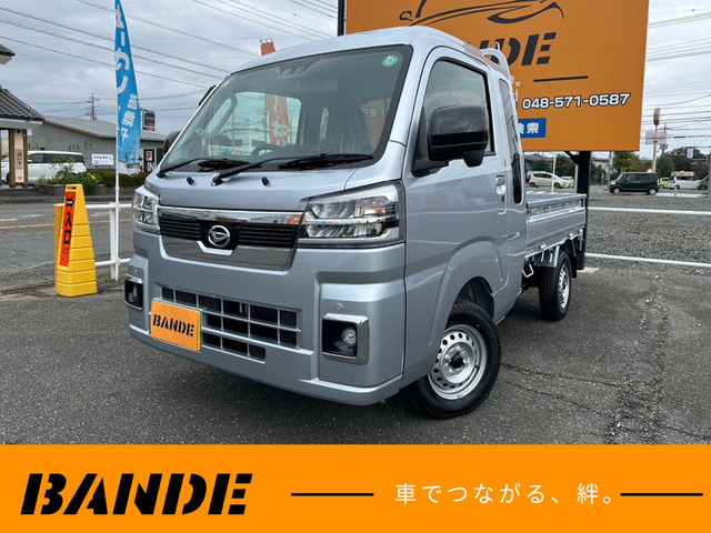 ハイゼットトラック ジャンボ エクストラ 4WD 令和7年式未使用車 LEDヘッドライト