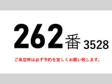 ファイター ウィング 積載3tアルミウイングアルミウィング